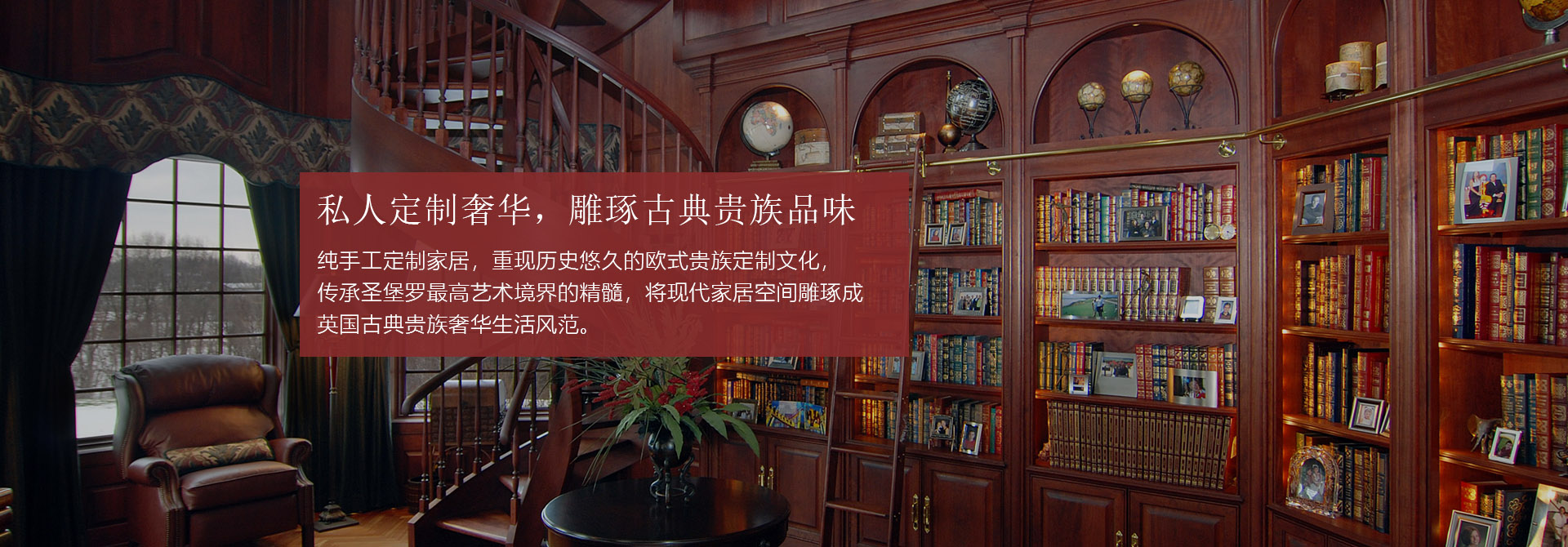 內(nèi)墻涂料banner