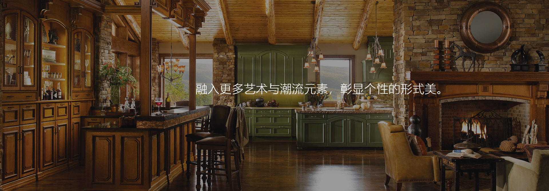 無(wú)機(jī)涂料banner